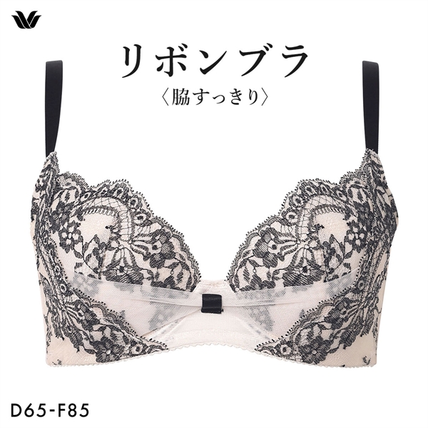 ワコール リボンブラ 脇すっきり ブラジャー DEF 脇高 脇肉 BXB423 大きいサイズ Wacoal