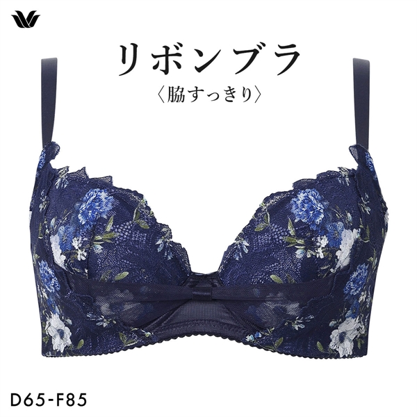 ワコール リボンブラ 脇すっきり ブラジャー DEF 脇高 脇肉 BXB423 大きいサイズ Wacoal