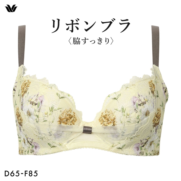 ワコール リボンブラ 脇すっきり ブラジャー DEF 脇高 脇肉 BXB423 大きいサイズ Wacoal