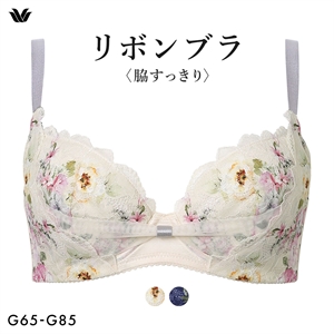 ワコール リボンブラ 脇すっきり ブラジャー G 大きいサイズ グラマー 脇高 脇肉 BXB423 Wacoal
