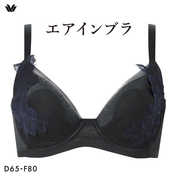ワコール エアインブラ 3/4カップブラジャー 接触冷感 高通気 涼しい DEF Wacoal BXB427 大きいサイズ