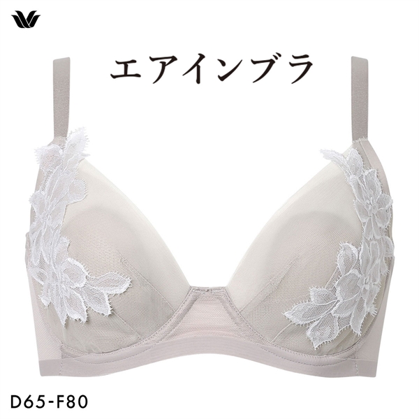 ワコール エアインブラ 3/4カップブラジャー 接触冷感 高通気 涼しい DEF Wacoal BXB427 大きいサイズ