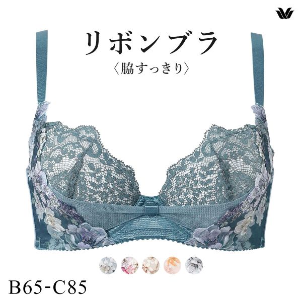 15%OFF ワコール リボンブラ 脇すっきり ブラジャー BC 脇高 脇肉 Wacoal BXB443 大きいサイズ 15%OFF ワコール リボンブラ 脇すっきり ブラジャー BC 脇高 脇肉 Wacoal BXB443 大きいサイズ