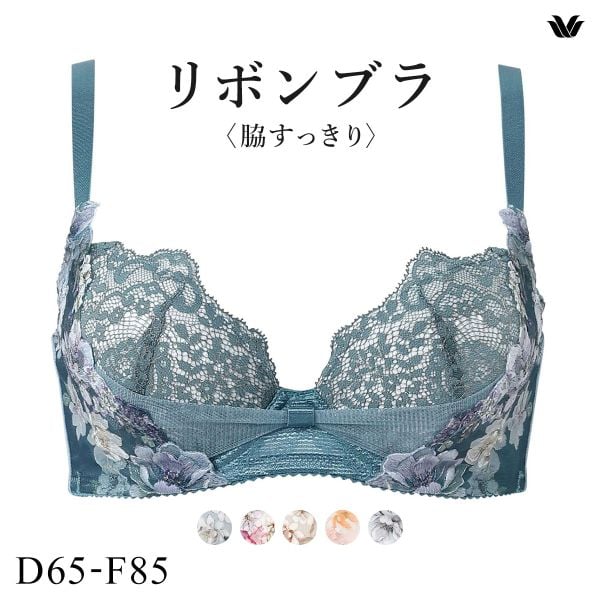 ワコール リボンブラ 脇すっきり ブラジャー DEF 脇高 脇肉 Wacoal BXB443 大きいサイズ
