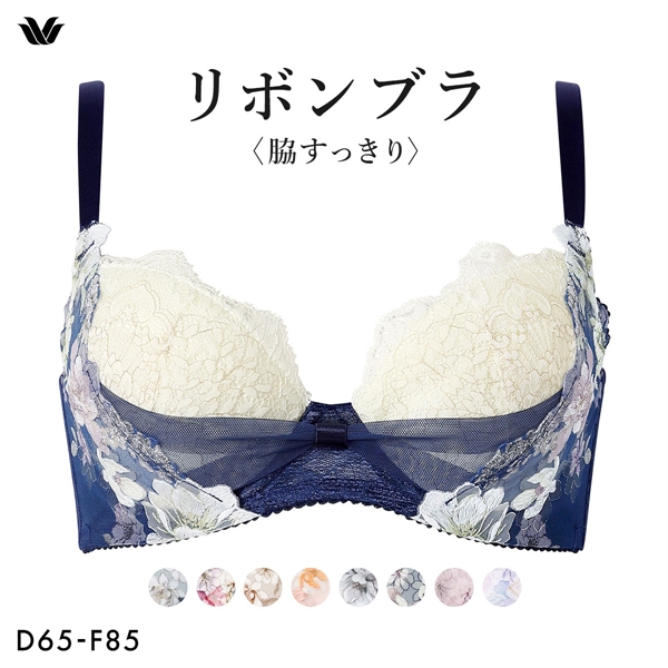 ワコール リボンブラ 脇すっきり ブラジャー DEF 脇高 脇肉 Wacoal BXB443 大きいサイズ