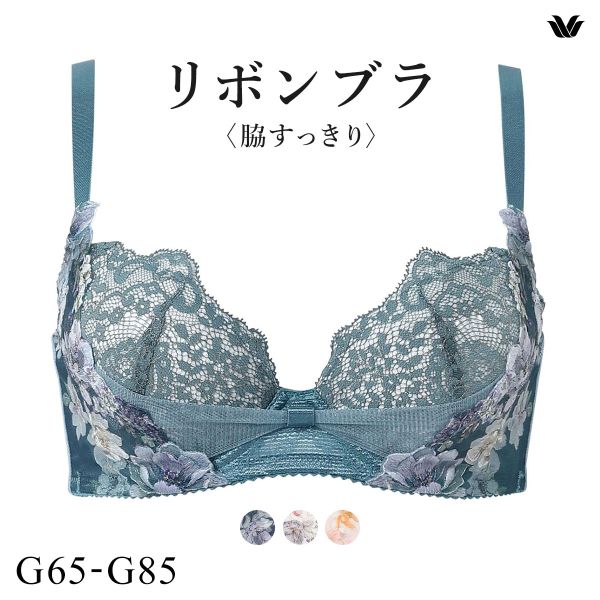 15%OFF ワコール リボンブラ 脇すっきり ブラジャー G 大きいサイズ グラマー 脇高 脇肉 Wacoal BXB443 15%OFF ワコール リボンブラ 脇すっきり ブラジャー G 大きいサイズ グラマー 脇高 脇肉 Wacoal BXB443
