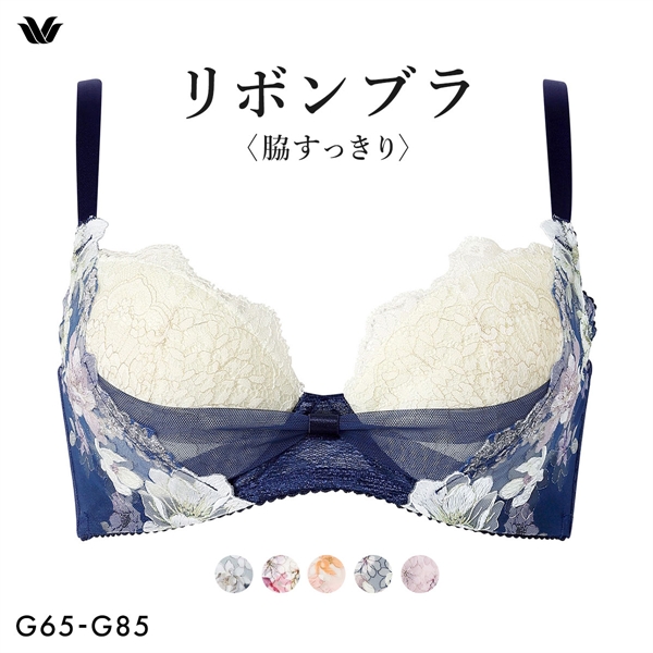 ワコール リボンブラ 脇すっきり ブラジャー G 大きいサイズ グラマー 脇高 脇肉 Wacoal BXB443