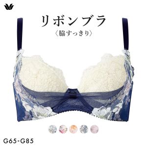 ワコール リボンブラ 脇すっきり ブラジャー G 大きいサイズ グラマー 脇高 脇肉 Wacoal BXB443