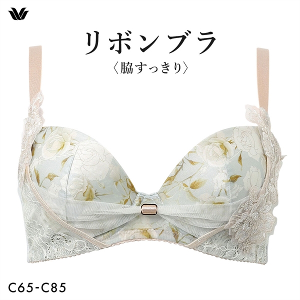 ワコール リボンブラ 脇すっきり ブラジャー C 脇高 脇肉 Wacoal BXB473