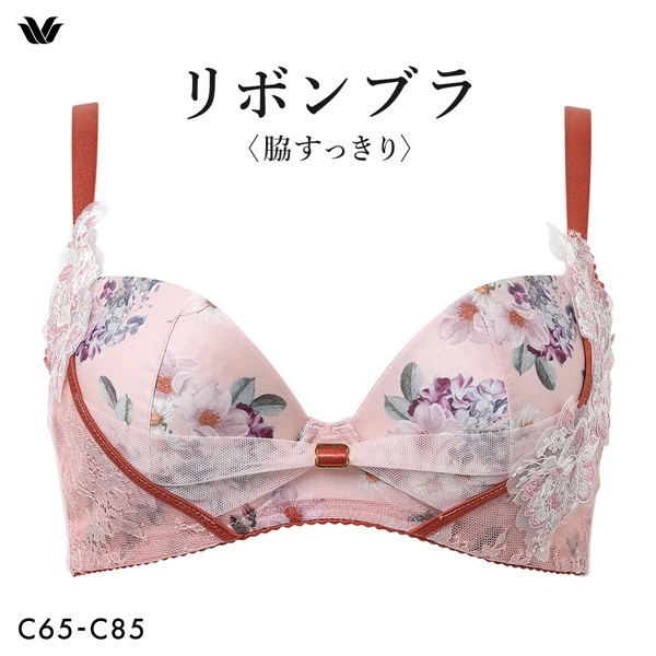 ワコール リボンブラ 脇すっきり ブラジャー C 脇高 脇肉 Wacoal BXB473