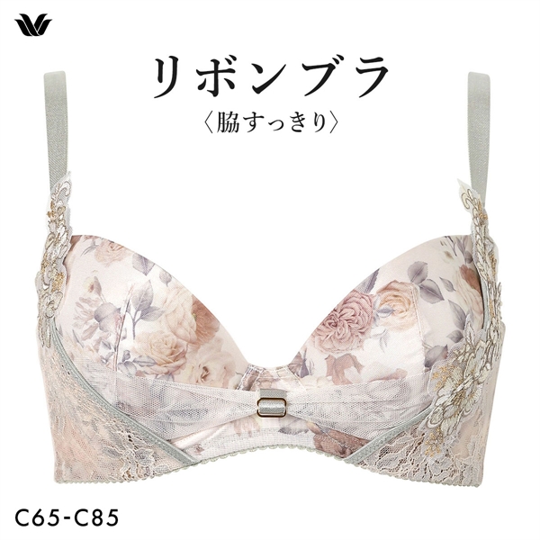 ワコール リボンブラ 脇すっきり ブラジャー C 脇高 脇肉 Wacoal BXB473
