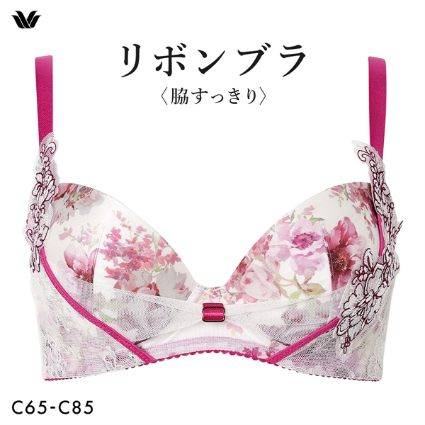 ワコール リボンブラ 脇すっきり ブラジャー C 脇高 脇肉 Wacoal BXB473