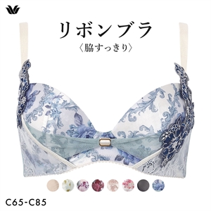 ワコール リボンブラ 脇すっきり ブラジャー C 脇高 脇肉 Wacoal BXB473