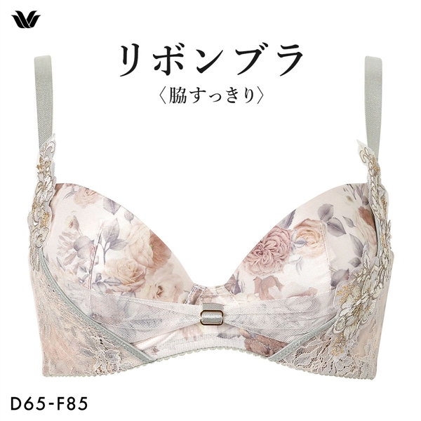 ワコール リボンブラ 脇すっきり ブラジャー DEF 脇高 脇肉 Wacoal BXB473