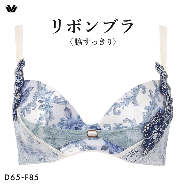 ワコール リボンブラ 脇すっきり ブラジャー DEF 脇高 脇肉 Wacoal BXB473
