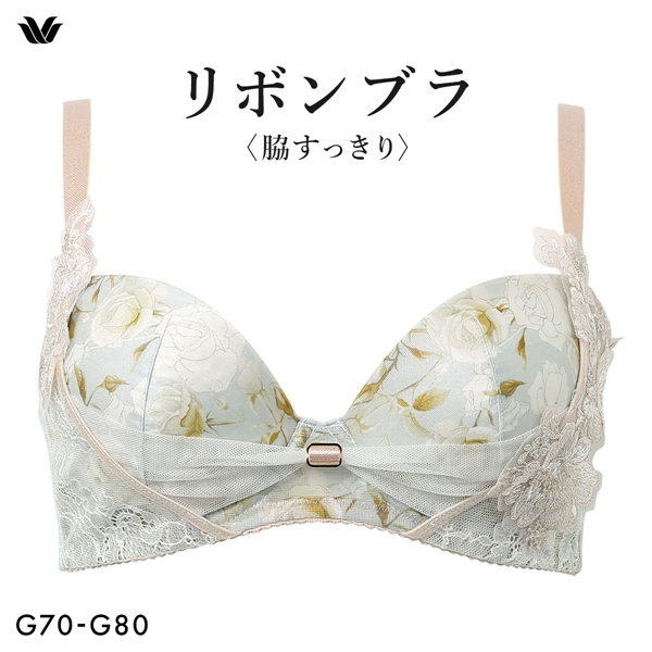 ワコール リボンブラ 脇すっきり ブラジャー G 脇高 脇肉 Wacoal BXB473(LBU-薄ブルー-G70)