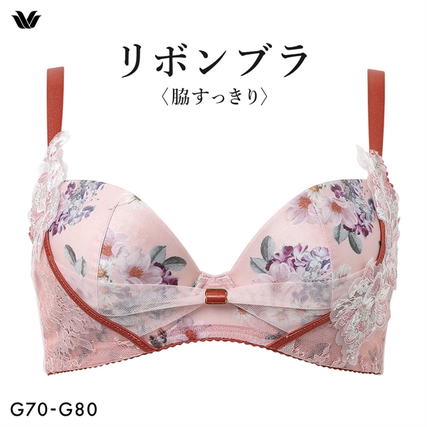ワコール リボンブラ 脇すっきり ブラジャー G 脇高 脇肉 Wacoal BXB473