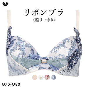 ワコール リボンブラ 脇すっきり ブラジャー G 脇高 脇肉 Wacoal BXB473