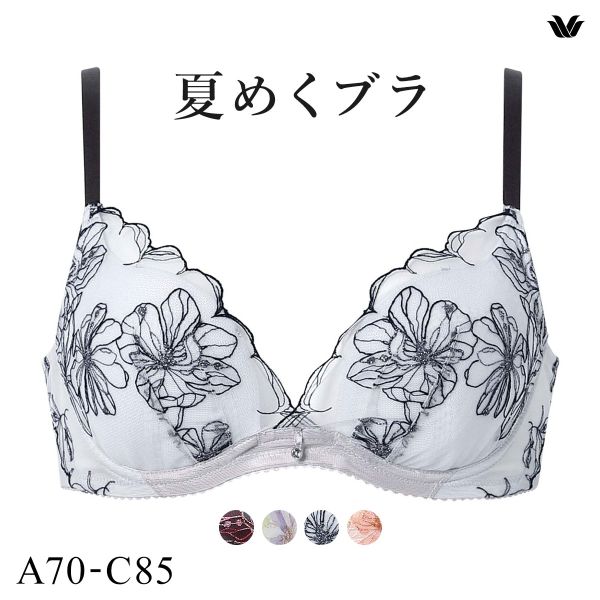 ワコール 夏めくブラ 3/4カップブラジャー ABC ワコール ブラジャー 吸汗速乾 高通気 Wacoal BXB475 大きいサイズ