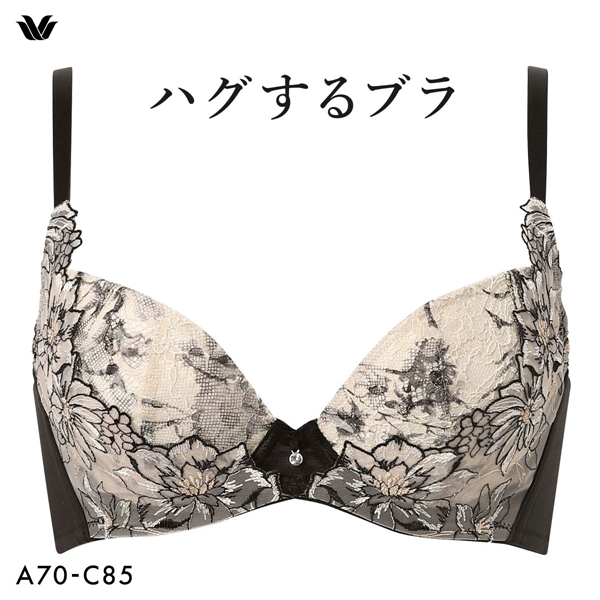 ワコール ハグするブラ BXB478 ブラジャー ABC Wacoal