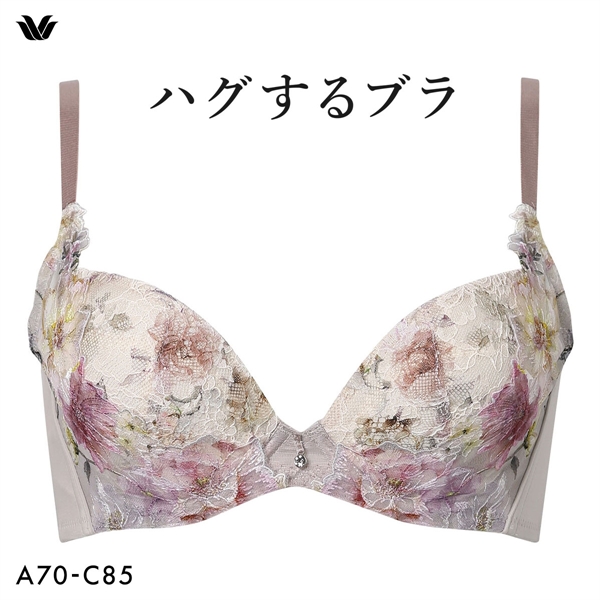 ワコール ハグするブラ BXB478 ブラジャー ABC Wacoal