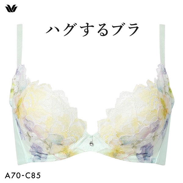 ワコール ハグするブラ BXB478 ブラジャー ABC Wacoal