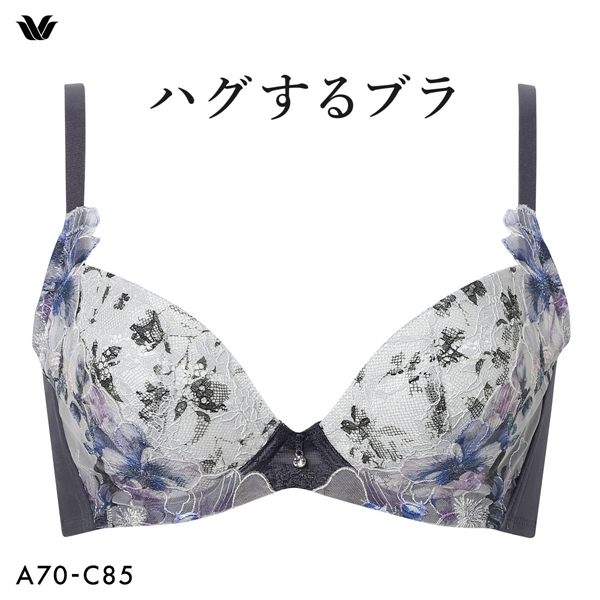 ワコール ハグするブラ BXB478 ブラジャー ABC Wacoal