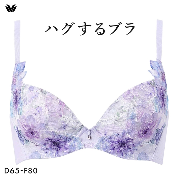 ワコール ハグするブラ BXB478 ブラジャー DEF Wacoal
