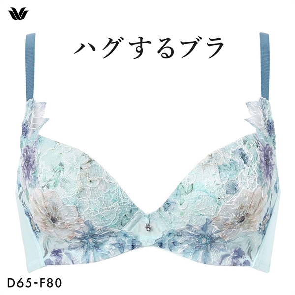 ワコール ハグするブラ BXB478 ブラジャー DEF Wacoal