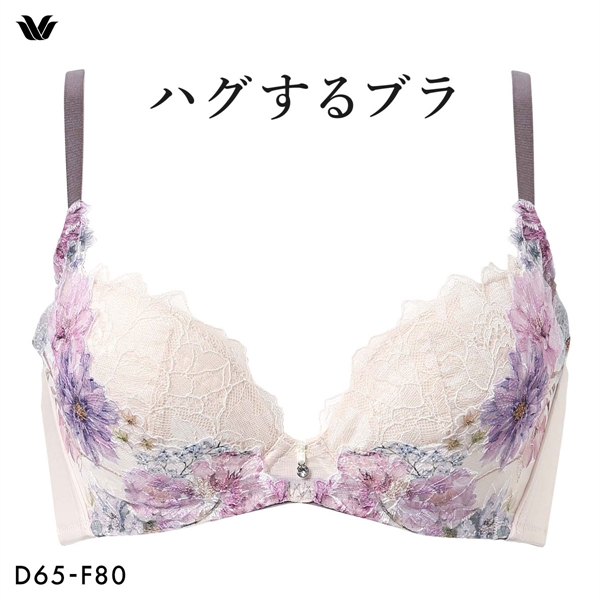 ワコール ハグするブラ BXB478 ブラジャー DEF Wacoal