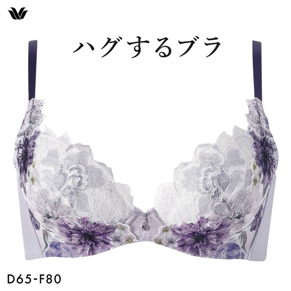 ワコール ハグするブラ BXB478 ブラジャー DEF Wacoal