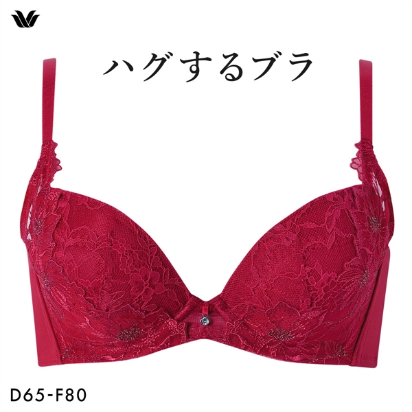 ワコール ハグするブラ BXB478 ブラジャー DEF Wacoal