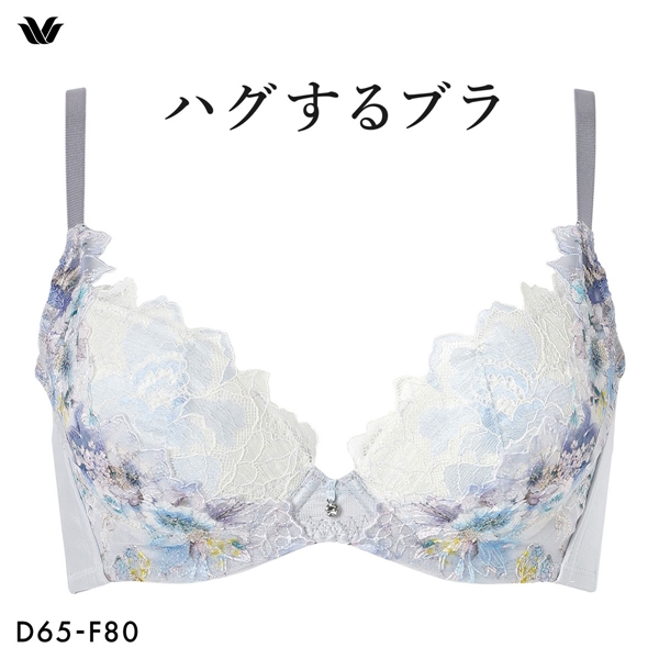 ワコール ハグするブラ BXB478 ブラジャー DEF Wacoal