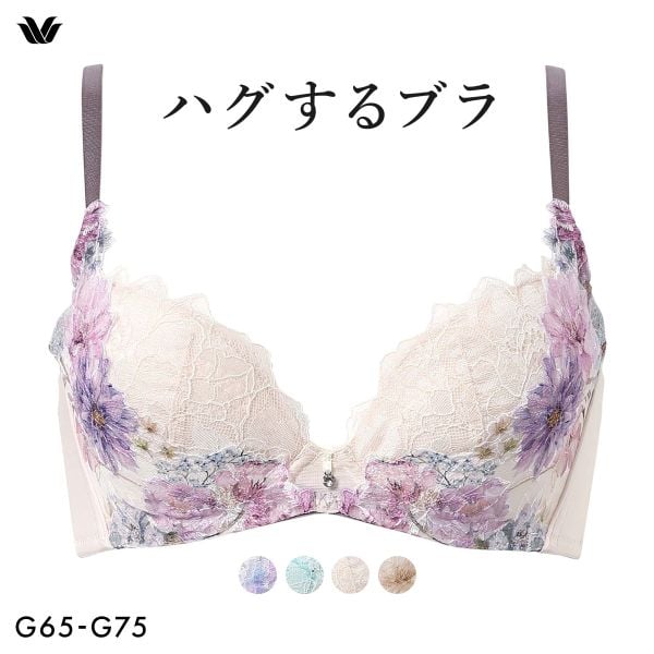 ワコール ハグするブラ BXB478 ブラジャー G Wacoal
