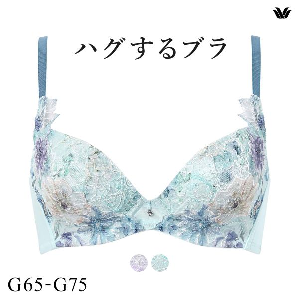 15%OFF ワコール ハグするブラ BXB478 ブラジャー G Wacoal 15%OFF ワコール ハグするブラ BXB478 ブラジャー G Wacoal