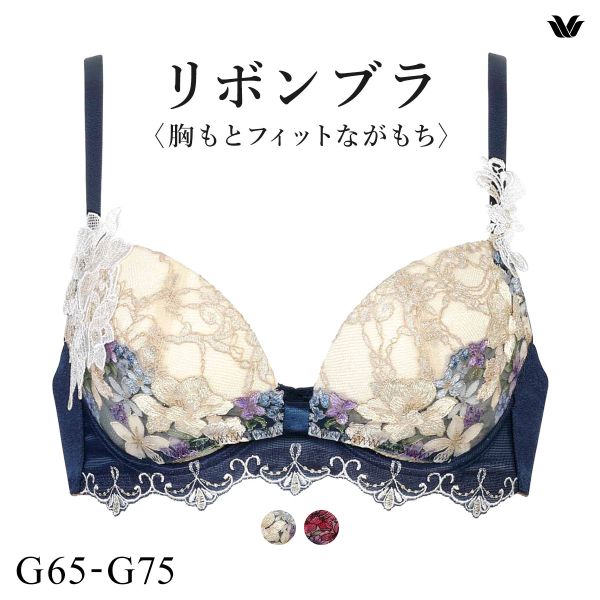 ワコール BXB480 リボンブラ 胸もとフィットながもち ブラジャー 大きいサイズ G Wacoal