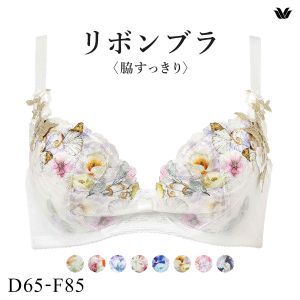 ワコール リボンブラ 脇すっきり ブラジャー DEF 脇高 脇肉 Wacoal BXB483