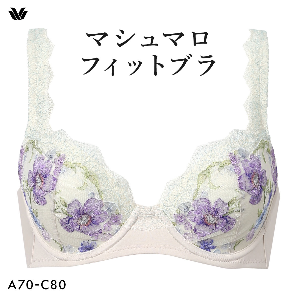 ワコール マシュマロフィットブラ BXB486 ブラジャー ABC 単品 Wacoal(CR-クリーム-A70)