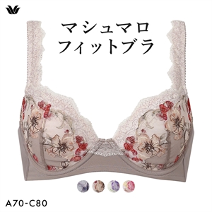 ワコール マシュマロフィットブラ BXB486 ブラジャー ABC 単品 Wacoal