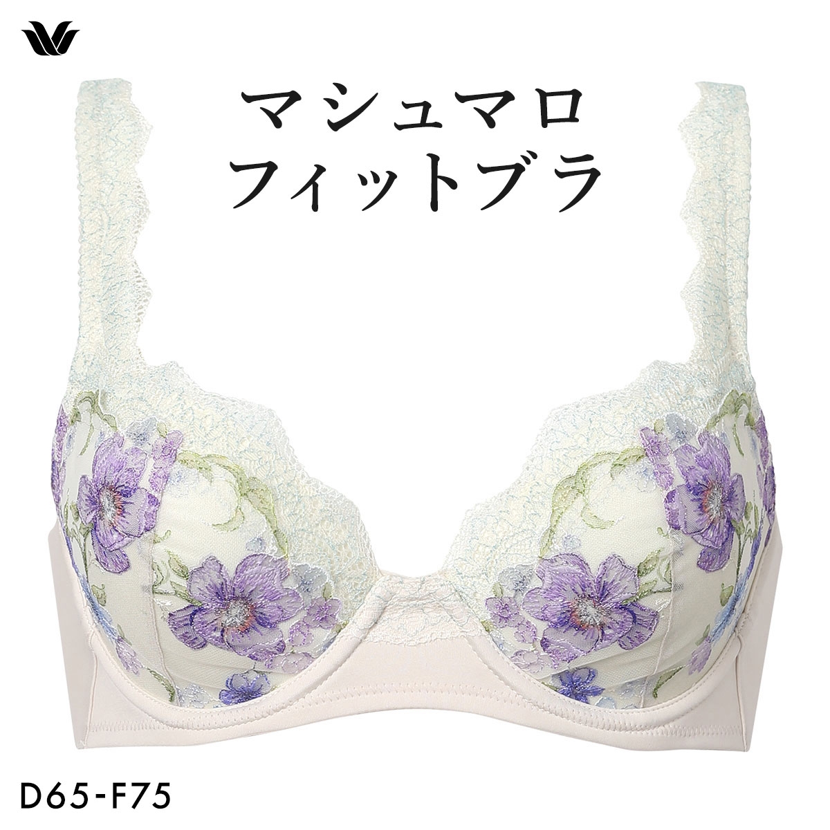 ワコール Wacoal マシュマロフィットブラ BXB486 ブラジャー DEF 単品(CR-クリーム-D65)