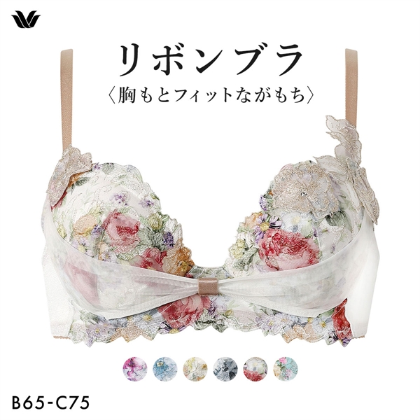 ワコール BXB490 リボンブラ 胸もとフィットながもち プレシャス ブラジャー BC Wacoal