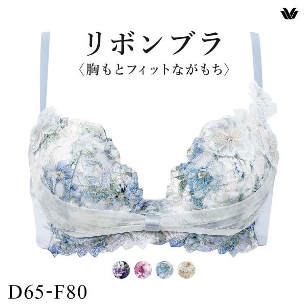 ワコール BXB490 リボンブラ 胸もとフィットながもち プレシャス ブラジャー 大きいサイズ DEF Wacoal