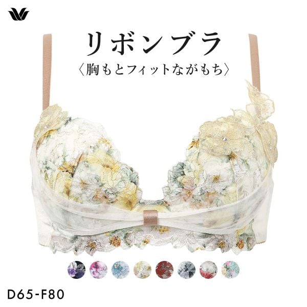 ワコール BXB490 リボンブラ 胸もとフィットながもち プレシャス ブラジャー 大きいサイズ DEF Wacoal