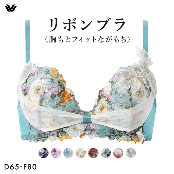 ワコール BXB490 リボンブラ 胸もとフィットながもち プレシャス ブラジャー 大きいサイズ DEF Wacoal