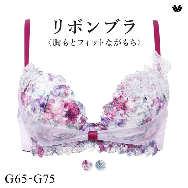 ワコール BXB490 リボンブラ 胸もとフィットながもち プレシャス ブラジャー 大きいサイズ G Wacoal