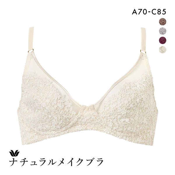15%OFF ワコール ナチュラルメイクブラ ノンワイヤー エレガントフィット ブラジャー ABC Wacoal BXC101 01G 15%OFF ワコール ナチュラルメイクブラ ノンワイヤー エレガントフィット ブラジャー ABC Wacoal BXC101 01G