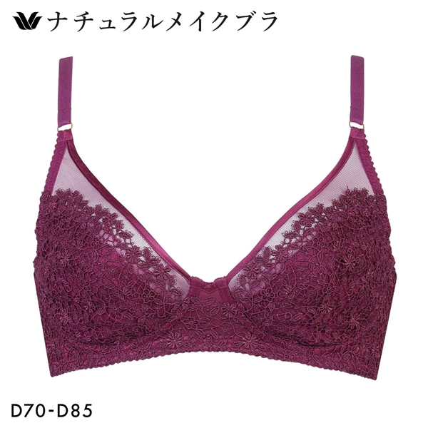 ワコール ナチュラルメイクブラ ノンワイヤー エレガントフィット ブラジャー D Wacoal BXC101 01G