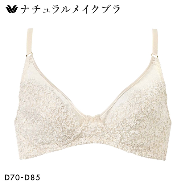ワコール ナチュラルメイクブラ ノンワイヤー エレガントフィット ブラジャー D Wacoal BXC101 01G