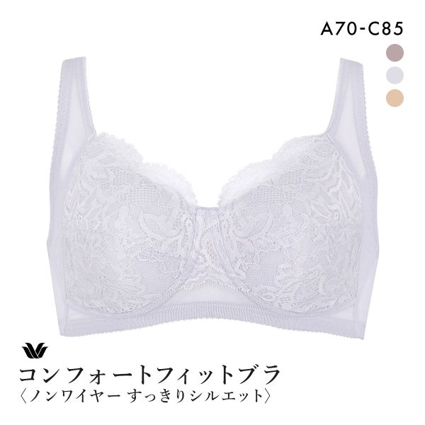 ワコール コンフォートフィットブラ ノンワイヤー すっきりシルエット ブラジャー ABC Wacoal BXC104 04G