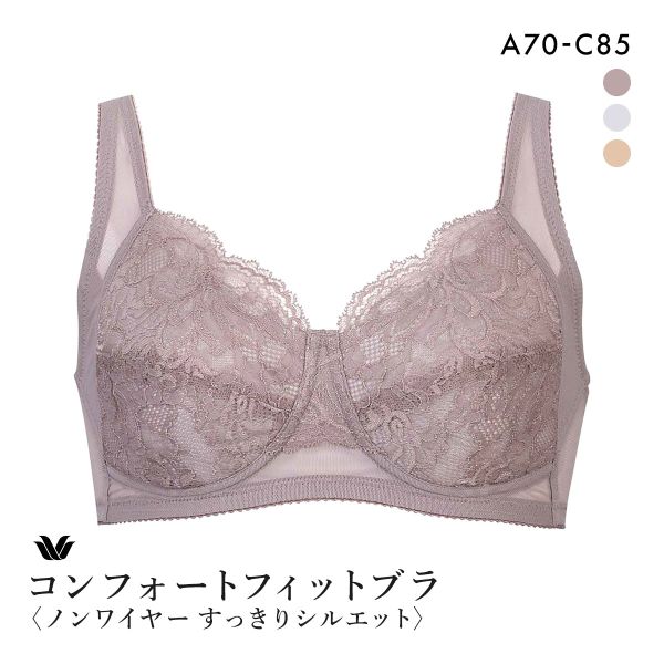 15%OFF ワコール コンフォートフィットブラ ノンワイヤー すっきりシルエット ブラジャー ABC Wacoal BXC104 04G 15%OFF ワコール コンフォートフィットブラ ノンワイヤー すっきりシルエット ブラジャー ABC Wacoal BXC104 04G